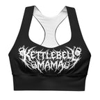 Reggiseno sportivo imbottito con stampa nera tessuto tecnico elwear